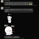 미녀와 야수짐 이미지