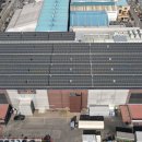 케이원태양광발전소 이미지