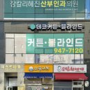 204-운정3-204 이미지