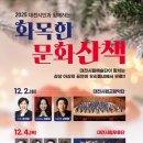 대전새미래초등학교 이미지