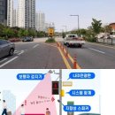 아름초 세계타임즈