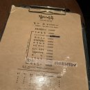 김씨반주 네이버블로그