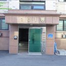 교로리주유소 이미지