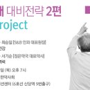 충무건강약국 이미지