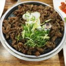광릉분식
