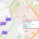 장군개발 - 익산시 선화2로 76 | 전용84타입 24억 분양하는 과천 디에이치 아델스타 입주자모집공고 분석 후기 - 과천 장군마을 재개발