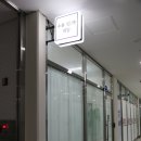 네일, 수풀림 네이버블로그