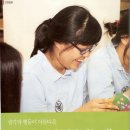 태안에서 전하는 감동의 기쁜 소식! - 베트남 호치민 SSI School 21명 자원봉사단 3월9~14일 참가 이미지