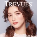 다비치안경 대치점 이미지