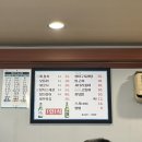 내방목장 이미지