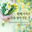5/26(일)[대전여행]명품에코힐링 계족산 황톳길&청남대 관광 이미지