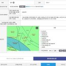 경북 영덕군 축산면 기암리 소형임야 216P 판매 이미지