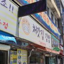 중앙동-07 이미지