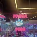 인형뽑기 이미지