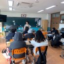 변산초등학교 이미지