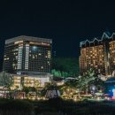 그랜드 호텔 이미지