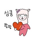 크로플&크레페얌