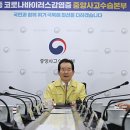 돌보미의료기 이미지