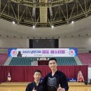 임동력검도관 이미지