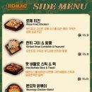 호맥 경성대점 네이버블로그