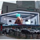 퀀텀점프코퍼레이션
