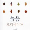 행림미디어