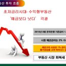 스토리휴