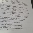 광양백운중학교 이미지