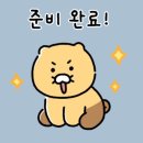 동해 천곡동 ‘생활의 달인’ 평양냉면 맛집 내돈내산 후기(동해 ‘냉면권가’)