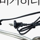 동우열전 이미지