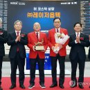 한국옵텍(주) 이미지