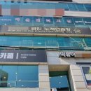 테마 노래방 이미지