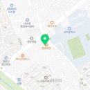 롯데리아내수점 이미지