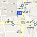 호경정형외과의원 이미지