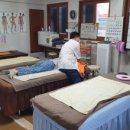 신동만안마원 이미지