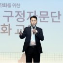 구정 이미지