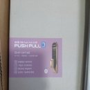 삼성열쇠조명 이미지