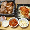 세종왕족발 이미지
