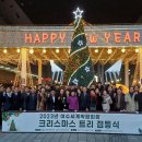 여수광양항만관리(주) 아시아경제