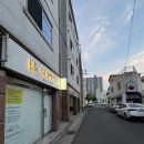 보경미용실 네이버블로그