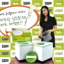 매직카라