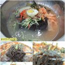 부민냉면
