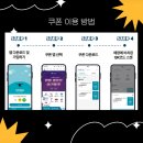 2025 all nights INCHEON 월미·개항장 야간마켓 개최