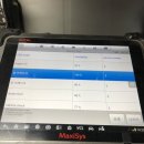 용흥오토서비스 이미지