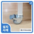 목화의료기 이미지