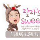 (주)조아라식품