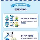 이디야여수여서점