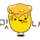 영동족발 위례직영점