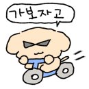 연희재 애견펜션 이미지