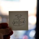 오뜨아이 제주 네이버블로그